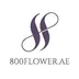 شعار فلوير 800