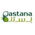 شعار بستنة