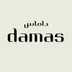 شعار داماس