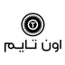 شعار اون تايم
