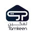 شعار تمكين